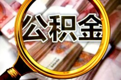 重庆信用押车借款-重庆信用亲属车押车贷款-重庆信用汽车二次抵押