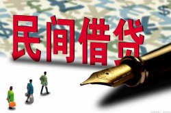 重庆信用押车贷款-重庆信用车抵押贷款不押车-重庆信用押车贷款