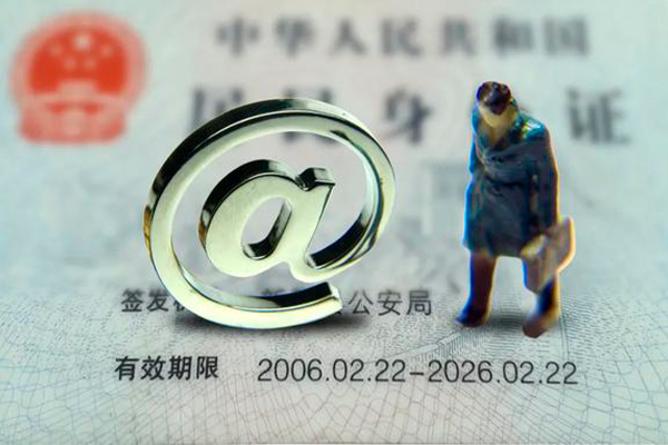 重庆信用私人正规借贷-重庆信用小额贷款地址-重庆信用私借户不考察