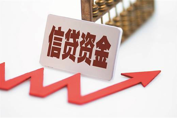 重庆信用空放借钱