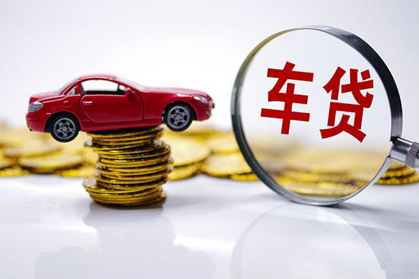 重庆信用gps按揭车贷款