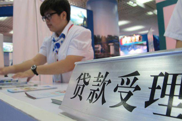 重庆信用汽车按揭车贷款