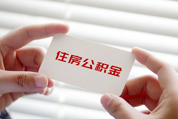 重庆信用不押车不押证贷款