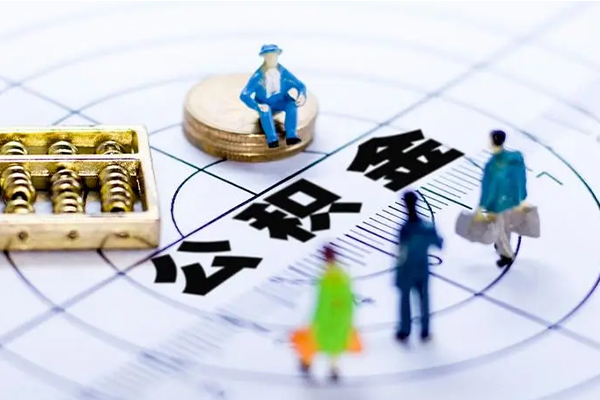 重庆信用按揭车可以抵押贷款吗