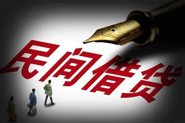 重庆信用私人押车贷款