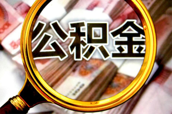 重庆信用押车借款