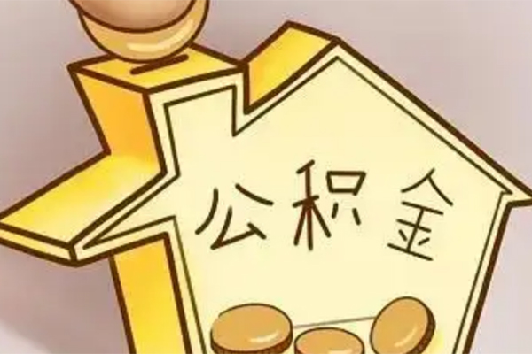 重庆信用公司车抵押贷款