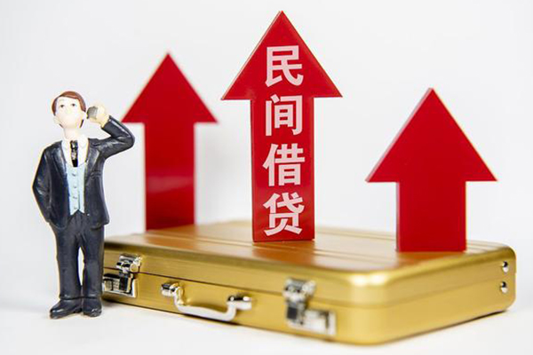 重庆信用汽车贷款平台