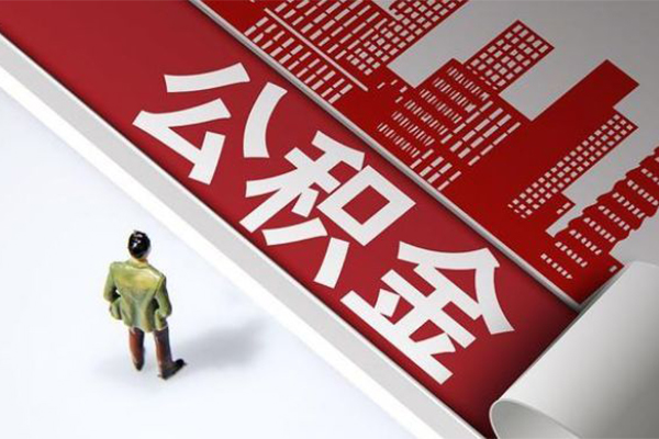 重庆信用民间短借