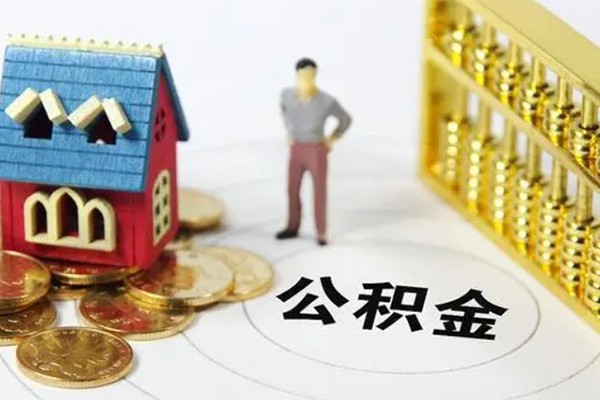 重庆信用贷款汽车抵押贷款